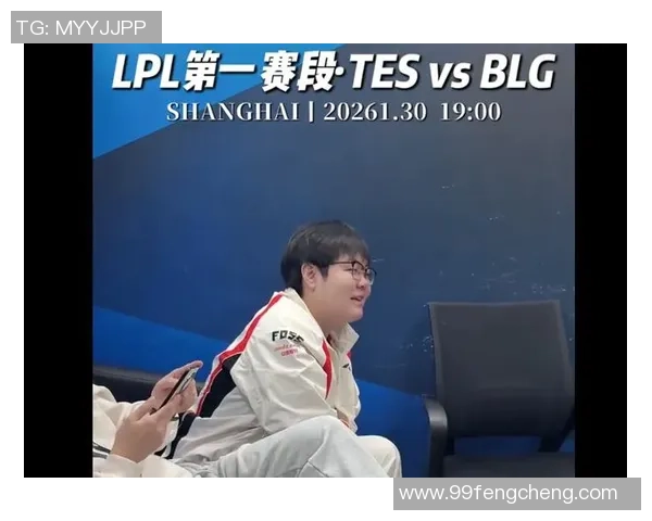 城市赛点评：TES的力量表现